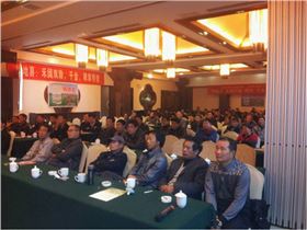 溧阳百名种田能手座谈会