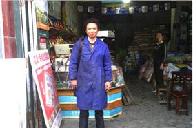 经 销 商:湖南洞口高沙镇 许勇军