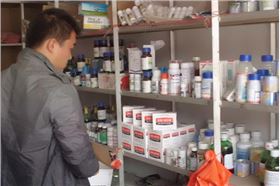 梁寨老袁农资店