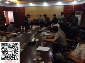 郑州领先化工2015年息县产品发布会