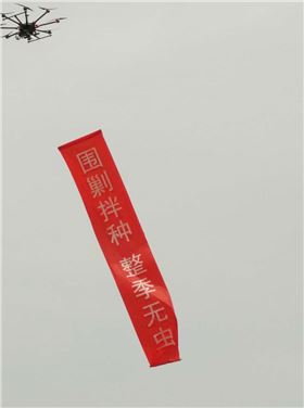 领先公司小麦拌种剂“围剿”在郑州种子会上大放异彩