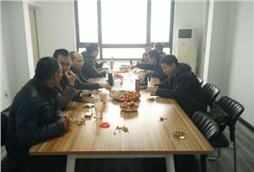 2016年领先公司年会图