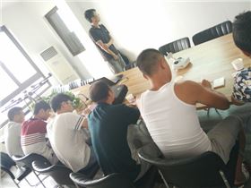 领先我爱飞组织培训