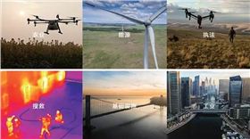 UTC大疆慧飞无人机培训河南校区