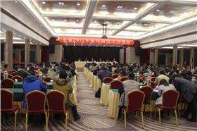 河南省2017年植保植检工作会议