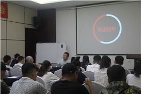 下步计划 下步计划