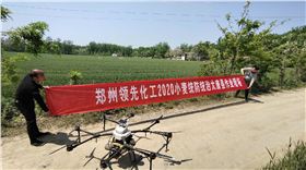 微信图片_20200507095506.jpg 微信图片_20200507095506.jpg