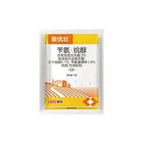 聚优壮.png 聚优壮.png