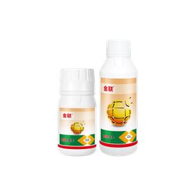 金联 杀虫剂 金联 杀虫剂