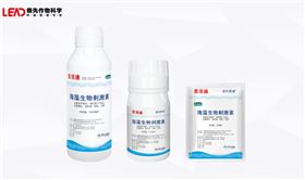 吉活速.png 吉活速.png