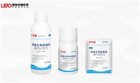 水涝灾害用药.png 水涝灾害用药.png