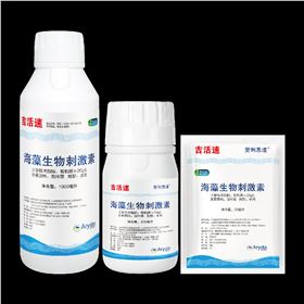 吉活速.png 吉活速.png