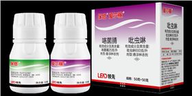 保倍® 爱尔稼.png 保倍® 爱尔稼.png