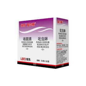 保倍爱尔稼.png 保倍爱尔稼.png