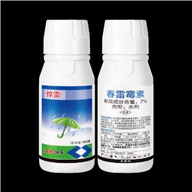 悍雷.png 悍雷.png