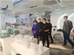 领先化工 领先化工