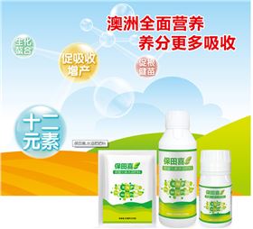 玉米增产 玉米增产