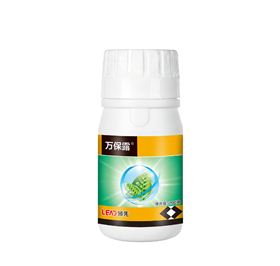 杀菌剂,万保露 杀菌剂,万保露