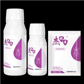 杀螨助剂.png 杀螨助剂.png