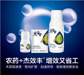 7bae4a915ff3446db0115987dd565baf_10.jpg 7bae4a915ff3446db0115987dd565baf_10.jpg