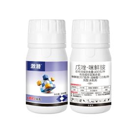 晚稻高产 晚稻高产