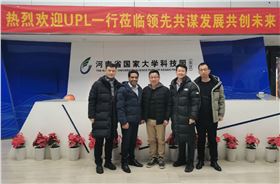 微信图片_20231220085913.jpg 微信图片_20231220085913.jpg