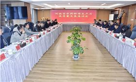 837c734d6d17459a92ea9fbc8f1ede65_2.jpg 837c734d6d17459a92ea9fbc8f1ede65_2.jpg