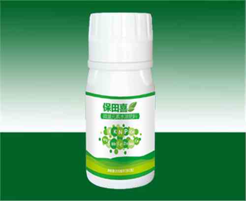 叶面肥/作物营养剂——保田喜 叶面肥/作物营养剂——保田喜