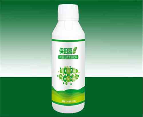 叶面肥/作物营养剂——保田喜