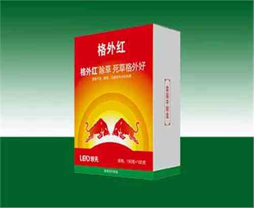 水稻除草剂——格外红 水稻除草剂——格外红
