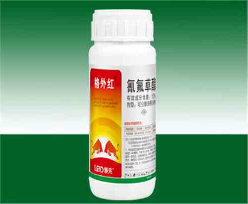 水稻除草剂——格外红 水稻除草剂——格外红