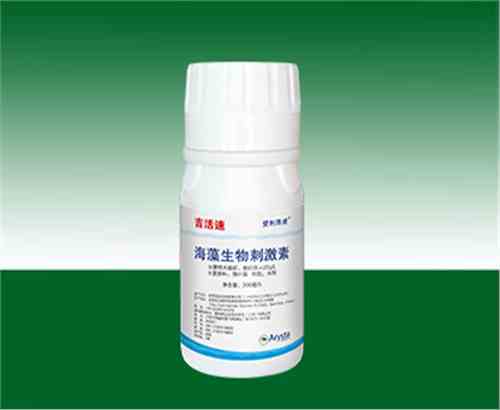 叶面肥/有机水溶肥料--吉活速