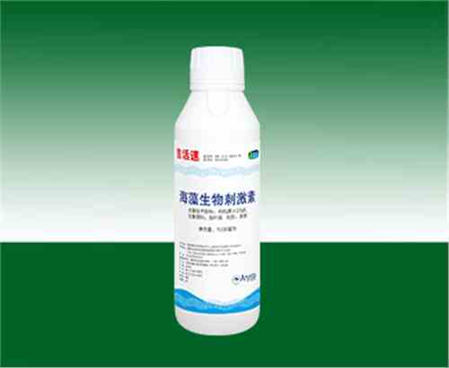 叶面肥/有机水溶肥料--吉活速