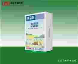 稻田除草剂——稗马斩