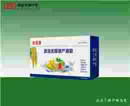 吉活速增产套餐