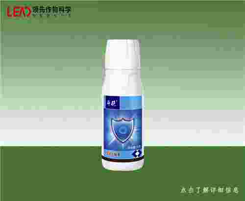 杀菌剂——斗艳