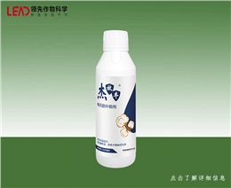 杰效丰---脱叶助剂