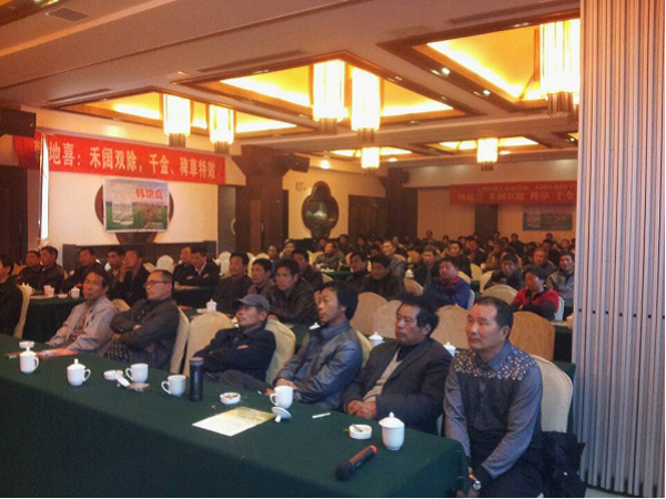 溧阳百名种田能手座谈会