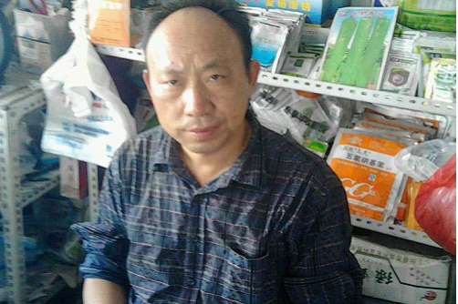 经 销 商:安徽省阜南县 刘德阔