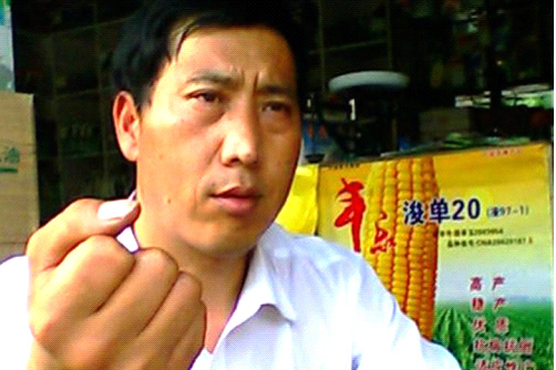 经 销 商:河南舞钢 陈春祥