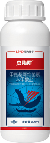 领先虫陷阱杀虫剂