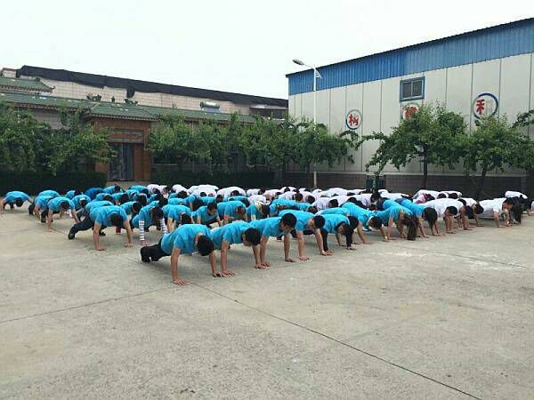 领先化工争做“互联网+农业”的标杆企业!