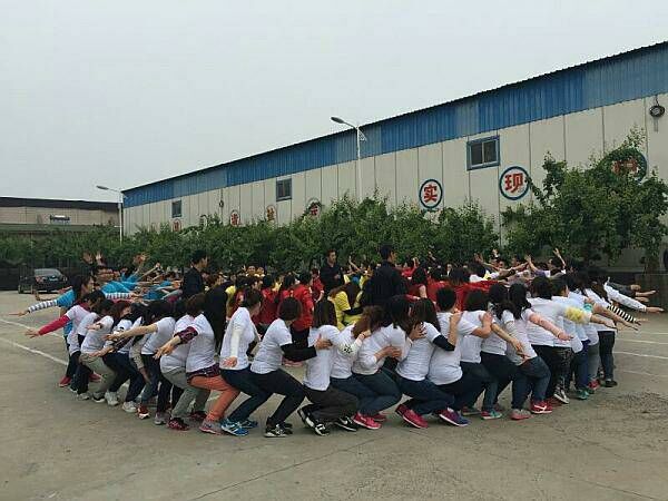 领先化工争做“互联网+农业”的标杆企业!