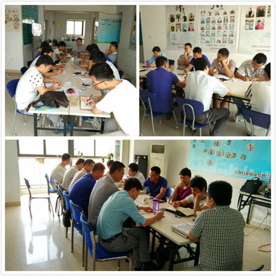 领先公司2015年6月份市场会议