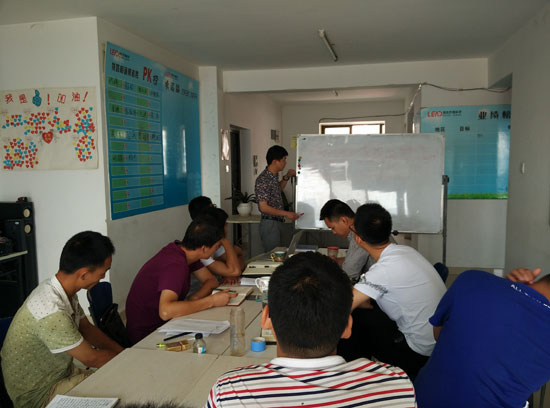 领先公司6月份市场会议黄总讲解