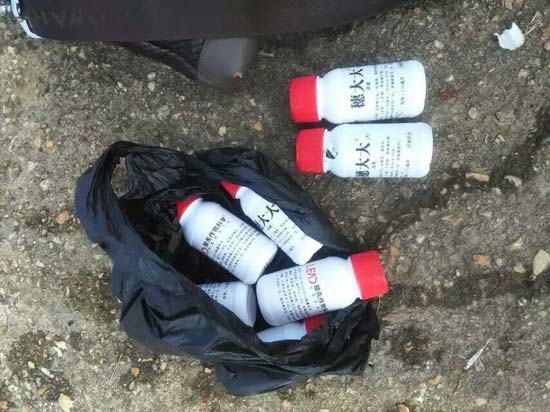 乐平市众埠镇方山村用药实验图