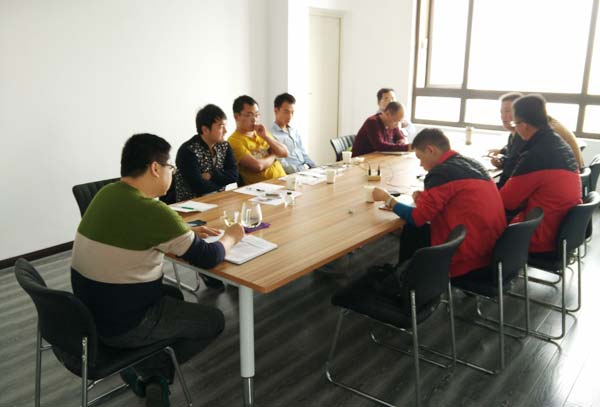 2015年10月领先化工销售会议