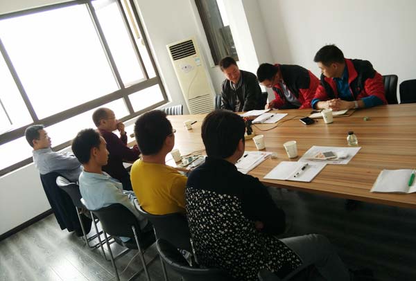 2015年10月领先化工销售会议