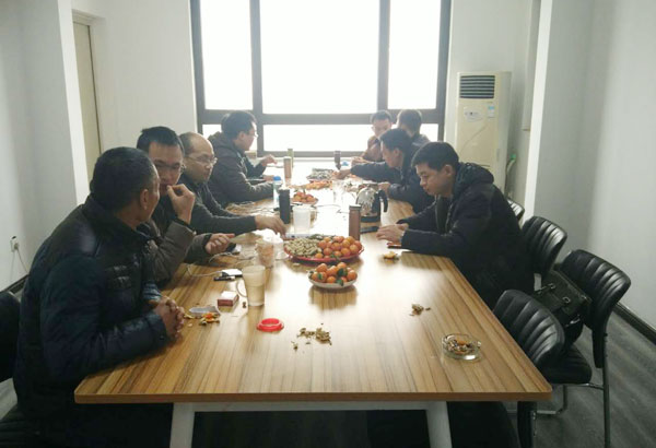 2016年领先公司年会图