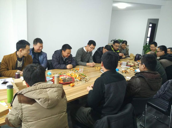 2016年领先公司年会图